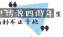 娱乐吃瓜酱正能量文案,娱乐吃瓜酱带你领略美好时光