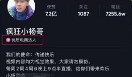 圈粉坚哥最新爆料图片视频