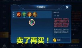 小鱼王者爆料最新消息,最新游戏动态大揭秘！