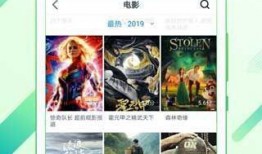 全网爆料的视频软件,揭秘热门视频软件背后的秘密与魅力