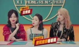 娱乐八卦大爆料123集,揭秘123集背后的惊人真相！