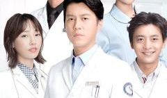 外科风云在线观看全集,揭秘医术与情感的交织传奇