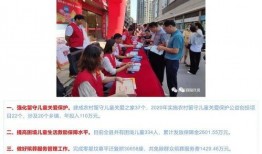 泗阳最新爆料新闻事件,惊曝某重大事件引发社会关注