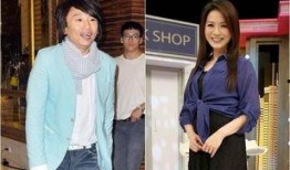 明星前女友爆料视频,前女友爆料视频曝光惊人内幕