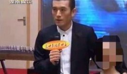 崔永爆料杨子视频,内幕曝光引热议