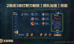 七怪2最新爆料在线观看,神秘势力崛起，七怪再战江湖！